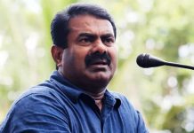 “வீட்டுக்கு ஒரு ஹெலிகாப்டர், ஒரு கிலோ தங்கம் தருவேன்!” – தேர்தல் வாக்குறுதிகளை விமர்சித்துச் சீமான் அதிரடிப் பேச்சு