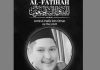 மது போதையால் வந்த விபத்தில் பலியான அமிருல் ஹபீஸின் குடும்பத்தினருக்கு வாழ்நாள் முழுவதும் பெர்கேசோ ஓய்வூதியம்! மாதந்தோறும் RM2,888 உதவி