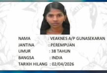 Veaknes dilapor hilang sejak April 2