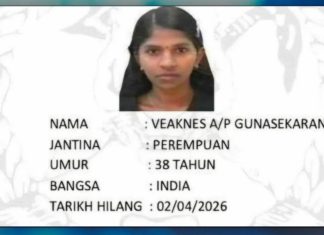 Veaknes dilapor hilang sejak April 2