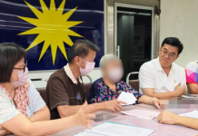 ‘Lucky draw’ பரிசு என்ற பெயரில் மூதாட்டியிடம் ரூ.3.07 லட்சம் மோசடி!