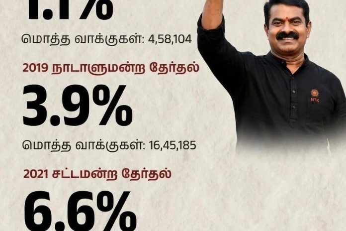 image - 2026-04-13T135146.907