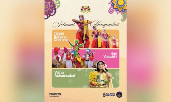 image - 2026-04-14T105811.776