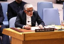 “துறைமுகங்களை அமெரிக்கா முற்றுகையிடுவது தன்னாட்சி முறைக்கு எதிரானது”: ஈரான் கடும் கண்டனம்!