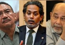 அம்னோவில் கைரி ஜமாலுடின், ஹிஷாமுடின் உட்பட 6,000-க்கும் மேற்பட்டோர் மீண்டும் கட்சியில் சேர்ப்பு!