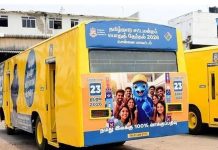 சென்னையில் ‘மாதிரி வாக்குச்சாவடி பேருந்து’: முதல்முறை வாக்காளர்களைக் கவர தேர்தல் ஆணையத்தின் புதுமையான முயற்சி!