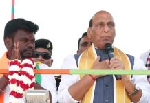 தமிழகத்தில் சட்டம் – ஒழுங்கு சீர்குலைவு: முதல்வர் மற்றும் அவரது மகனே காரணம் – மத்திய அமைச்சர் ராஜ்நாத் சிங் காட்டம்!