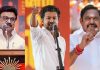 தமிழகத்தில் யார் ஆட்சி: வெளியான கருத்துக்கணிப்பு முடிவுகள்
