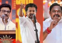 தமிழகத்தில் யார் ஆட்சி: வெளியான கருத்துக்கணிப்பு முடிவுகள்