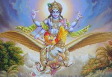 ஸ்ரீ மஹாவிஷ்ணு ஸ்தோத்திரம்