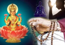 நினைத்ததை நிறைவேற்றும் 10 மந்திரங்கள்