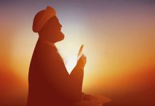 உறவினர் குளிப்பதை வீடியோ எடுத்த இமாமிற்கு 8,000 ரிங்கிட் அபராதம்