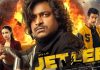 ஓடிடியில் வெளியாகும் “ஜெட்லீ” படம்.. எதில், எப்போது பார்க்கலாம்?…
