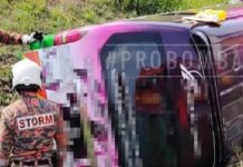 அலோர் காஜா அருகே சுற்றுலா பேருந்து கவிழ்ந்து விபத்து: 8 இந்தியப் பயணிகள் உயிர் தப்பினர்