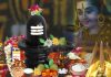 சிவலிங்கத்தை பூஜை செய்வதால் கிடைக்கும் பலன்கள்