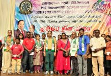 சுங்கை சிப்புட் மக்களுக்கு விரைவில் விடிவுக்காலம்;டான் ஸ்ரீ விக்னேஸ்வரன்