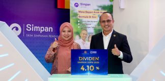 Simpan SSPN 2025 லாப ஈவு 4.10% PTPTN அறிவிப்பு: 11 ஆண்டுகளில் இல்லாத உயர்வு