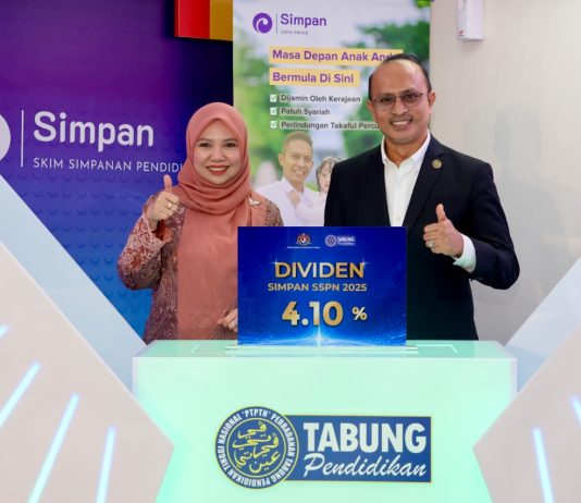Simpan SSPN 2025 லாப ஈவு 4.10% PTPTN அறிவிப்பு: 11 ஆண்டுகளில் இல்லாத உயர்வு