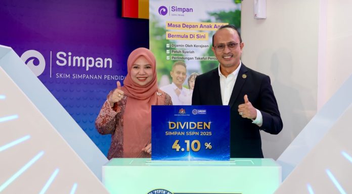 Simpan SSPN 2025 லாப ஈவு 4.10% PTPTN அறிவிப்பு: 11 ஆண்டுகளில் இல்லாத உயர்வு