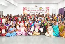 சேலையில் செழித்த ஒற்றுமை…; அன்னையரின் அன்பை கொண்டாடிய மாபெரும் நடை விழா