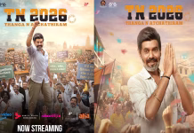 நட்டி நட்ராஜின் “டிஎன் 2026” படம் ஓடிடியில் வெளியானது