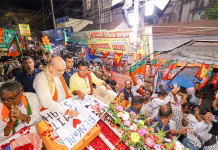 மேற்கு வங்காளத்தில் மம்தா பானர்ஜி பின்னடைவு.. முதல் முறையாக ஆட்சியை பிடிக்கிறது பாஜக