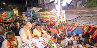 மேற்கு வங்காளத்தில் மம்தா பானர்ஜி பின்னடைவு.. முதல் முறையாக ஆட்சியை பிடிக்கிறது பாஜக