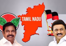 தமிழகத்தில் 59 ஆண்டு கால திராவிட கட்சிகளின் ஆதிக்கம் முடிவுக்கு வந்தது!