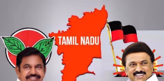 தமிழகத்தில் 59 ஆண்டு கால திராவிட கட்சிகளின் ஆதிக்கம் முடிவுக்கு வந்தது!