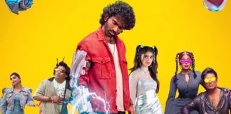 ஓடிடியில் வெளியானது பிரதீப் ரங்கநாதனின் “எல்ஐகே”