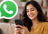 முக்கியமான மெசேஜ்களை இனி தவறவிடாதீர்கள்… வாட்ஸ்அப் அறிமுகப்படுத்திய புதிய வசதி