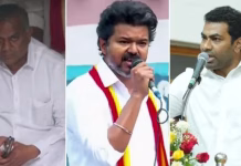 விஜய் உடன் சேர்ந்து 9 பேர் நாளை அமைச்சராக பதவியேற்பு