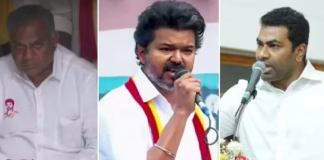 விஜய் உடன் சேர்ந்து 9 பேர் நாளை அமைச்சராக பதவியேற்பு