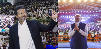 முதல்-அமைச்சர் விஜய்யை தொலைபேசியில் தொடர்பு கொண்டு வாழ்த்து தெரிவித்த பிரதமர் மோடி