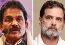 கேரள புதிய முதல் மந்திரி யார்? காங்கிரஸ் கட்சிக்குள் நீடிக்கும் இழுபறி