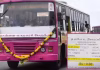 மகளிருக்கான கட்டணமில்லா பேருந்து சேவை நிறுத்தம்? – தமிழக அரசு விளக்கம்