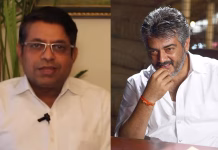 நடிகர் அஜித்துக்கும் முதல்-அமைச்சராகும் யோகம் இருக்கு; ஆனால்… ஜோதிடர் ராதன் பண்டிட் பரபரப்பு பேட்டி
