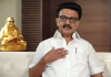 தோல்வியால் முடங்கிவிட மாட்டேன்; அப்டேட் ஆகி மீண்டு வருவேன் – மு.க.ஸ்டாலின்