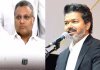 விஜய்யை குறைத்து மதிப்பிட்டோம் – கார்த்தி சிதம்பரம் எம்.பி.