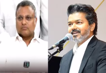 விஜய்யை குறைத்து மதிப்பிட்டோம் – கார்த்தி சிதம்பரம் எம்.பி.