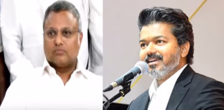 விஜய்யை குறைத்து மதிப்பிட்டோம் – கார்த்தி சிதம்பரம் எம்.பி.