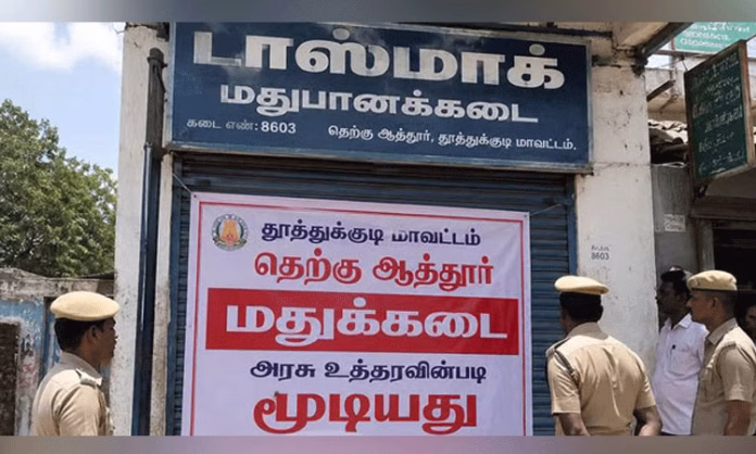 dailythanthi_2026-05-16_gg3pwpl0_Untitled-7