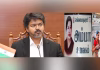 தமிழ்நாட்டில் அம்மா உணவகங்களை புதுப்பித்து சீரமைக்க முதல்-அமைச்சர் விஜய் உத்தரவு …