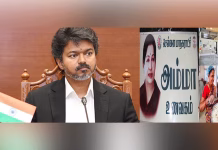 தமிழ்நாட்டில் அம்மா உணவகங்களை புதுப்பித்து சீரமைக்க முதல்-அமைச்சர் விஜய் உத்தரவு …
