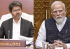 தமிழ்நாட்டிற்கு தடையின்றி உரம் வழங்கவேண்டும் – பிரதமருக்கு முதல்-அமைச்சர் விஜய் கடிதம்
