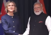 ஐஸ்லாந்து பிரதமருடன் இருதரப்பு சந்திப்பில் பங்கேற்ற பிரதமர் மோடி