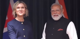 ஐஸ்லாந்து பிரதமருடன் இருதரப்பு சந்திப்பில் பங்கேற்ற பிரதமர் மோடி