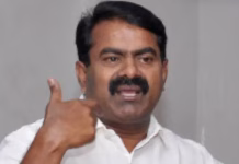 த.வெ.க. ஆட்சியிலும் குழந்தைகள், பெண்களின் பாதுகாப்பு கேள்விக்குறியாகி உள்ளது – சீமான் …