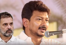 காங்கிரஸ் கட்சியை இனி எந்த காலத்திலும் சேர்க்க கூடாது: உதயநிதி ஸ்டாலின் பேச்சு