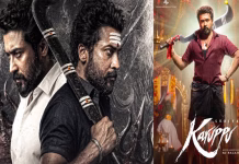 “கருப்பு” படத்தின் “கருப்பசாமி” பாடல் உருவான பின்புலத்தை பகிர்ந்த சூர்யா